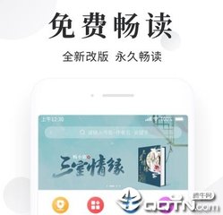 kaiyun登录入口登录